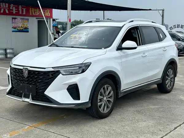 Roewe RX5 2026
