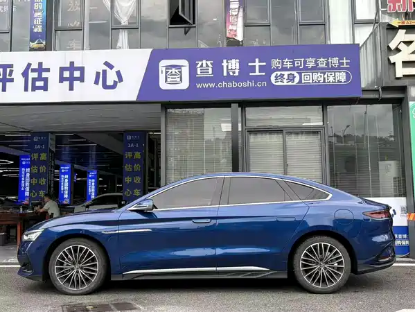 BYD Han 2023