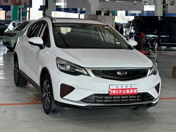 Geely Emgrand GS 2020