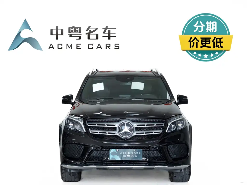 Mercedes-Benz GLS 2019 — фото 2