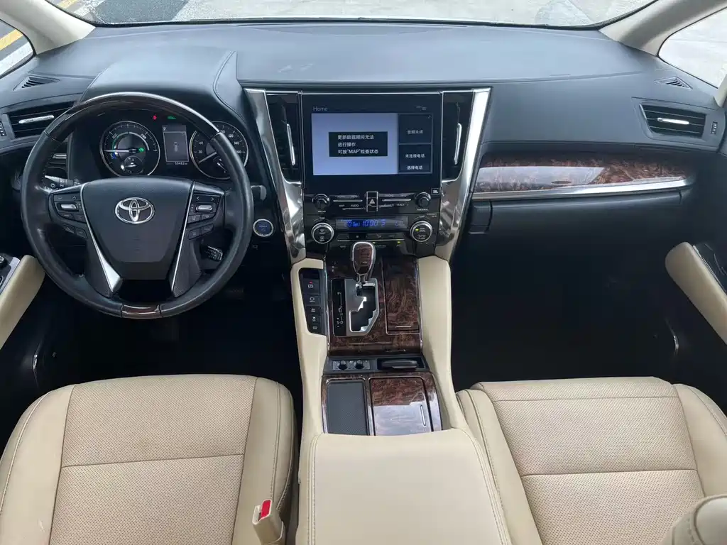 Toyota Alphard 2023 — фото 13