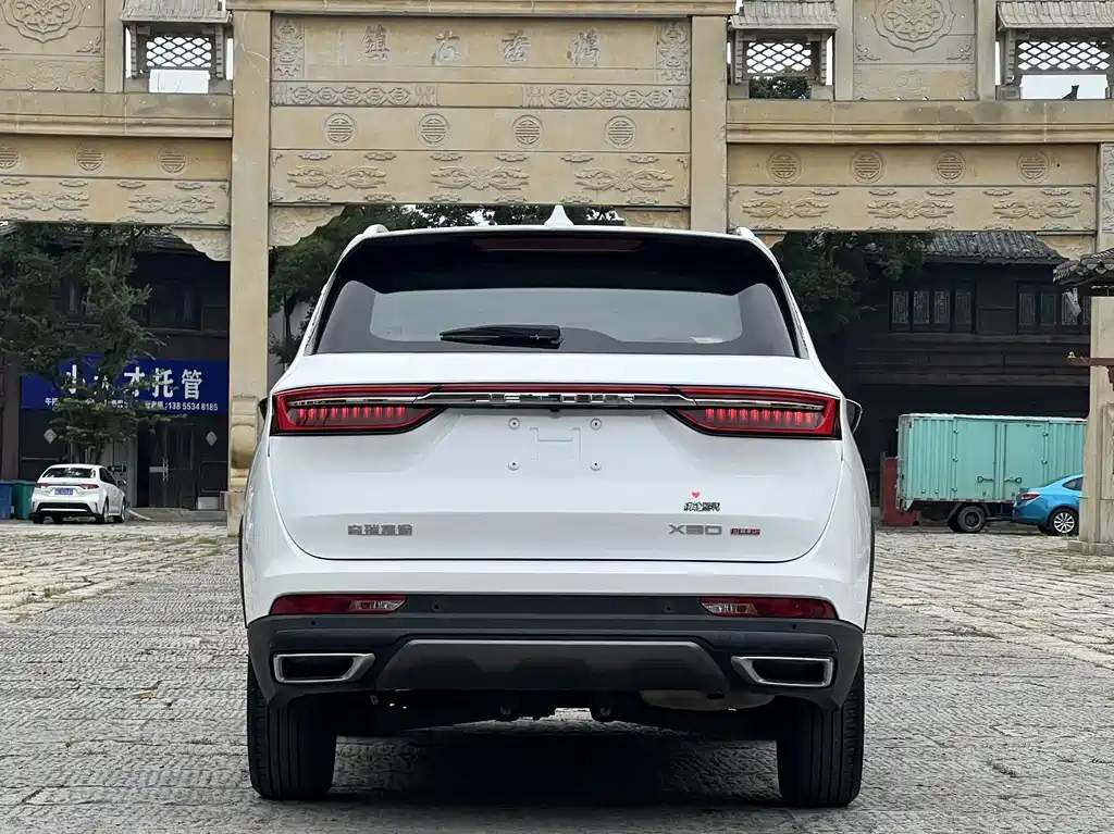 Jetour X90 PLUS 2022
