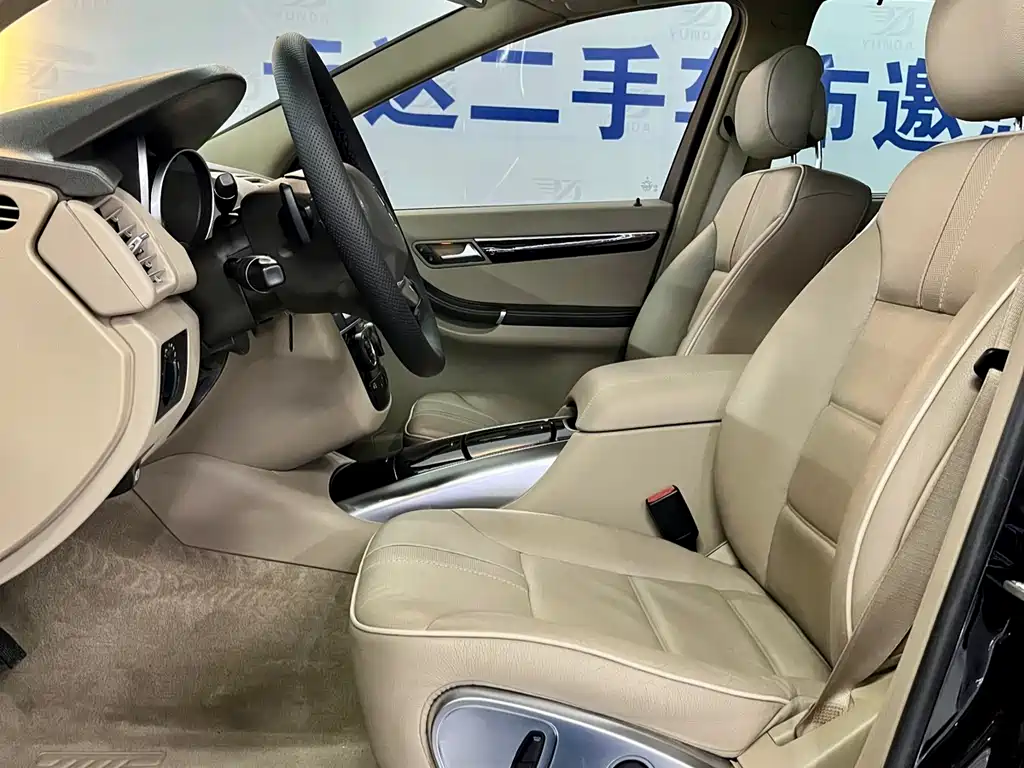 Mercedes-Benz R-Class 2016 — фото 11