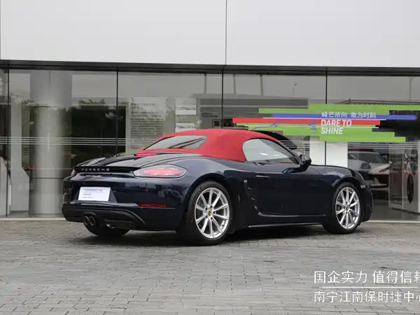 Porsche 718 2021