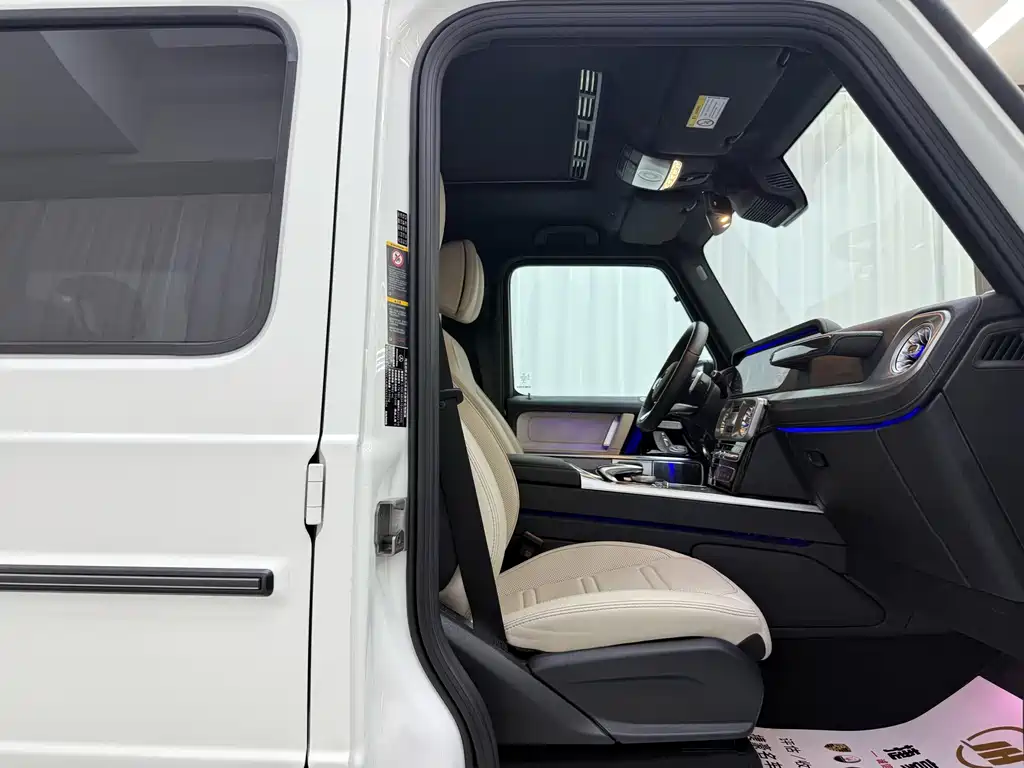 Mercedes-Benz G-Class 2023 — фото 12