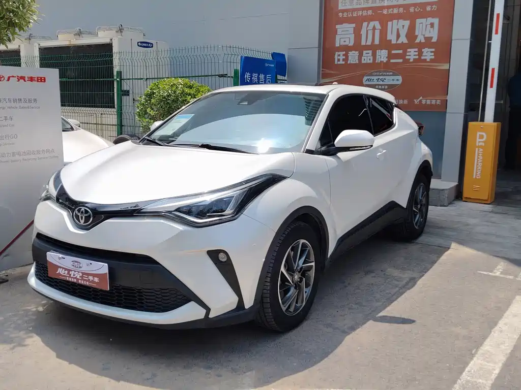 Toyota C-HR 2021