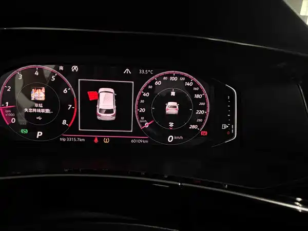 Volkswagen Tayron 2019