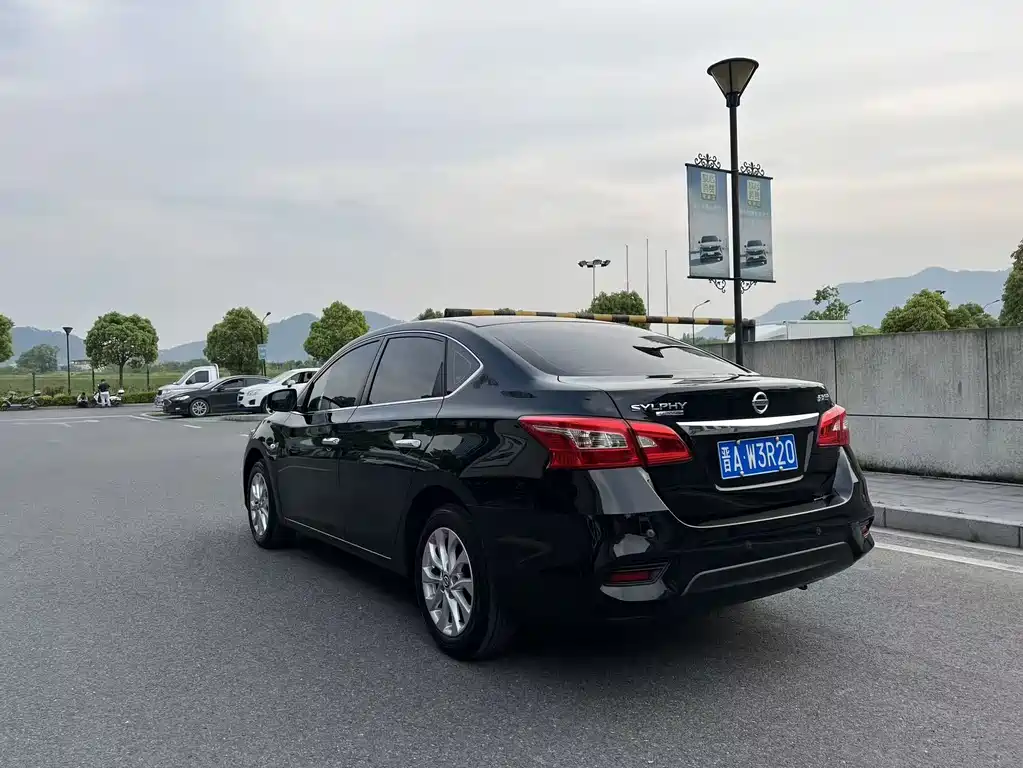 Nissan Sylphy 2024