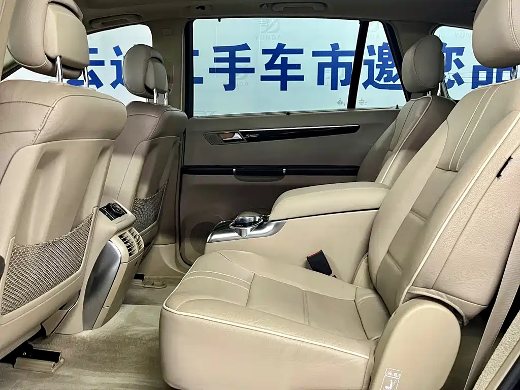 Mercedes-Benz R-Class 2016 — фото 12