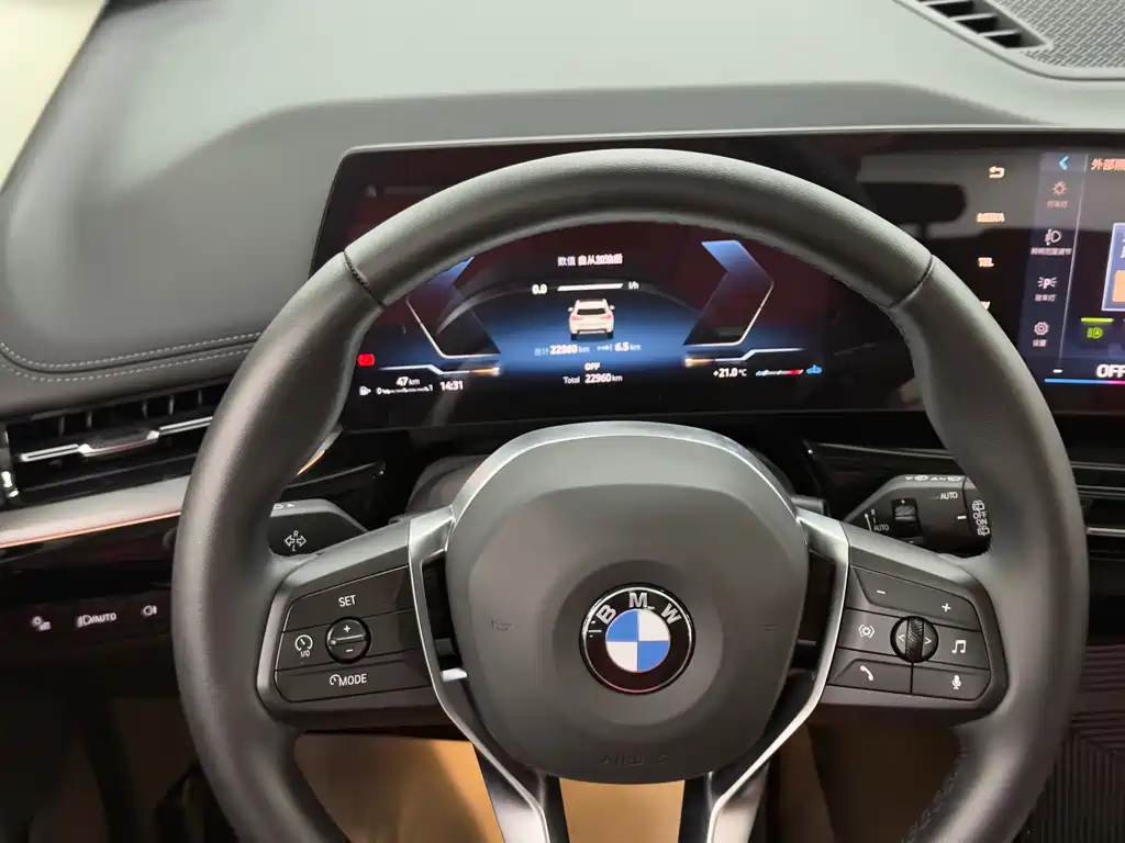 BMW X1 2023 — фото 18