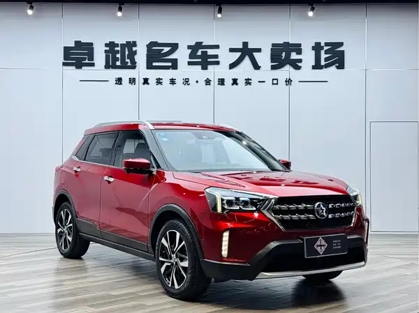 Venucia T60 2019