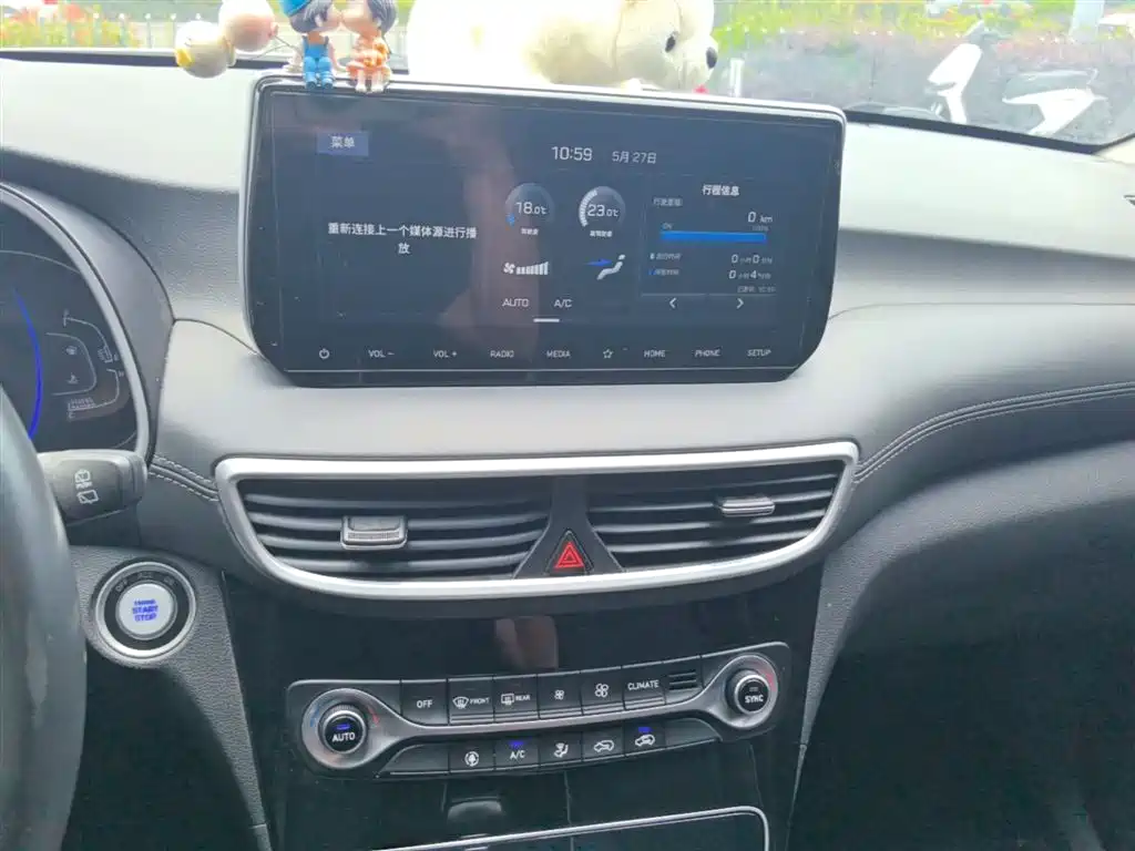 Hyundai Tucson 2020 — фото 13