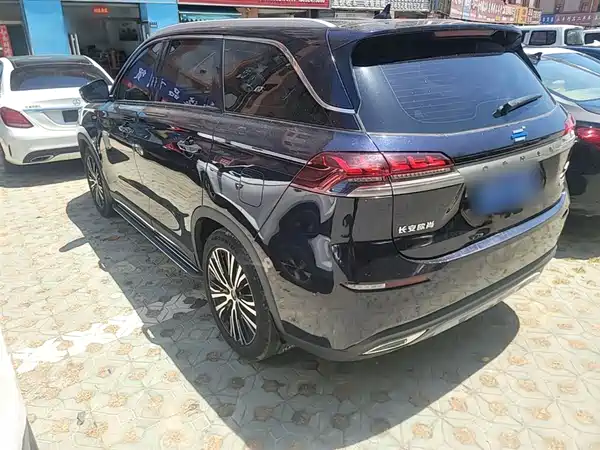 Changan Auchan X7 2020