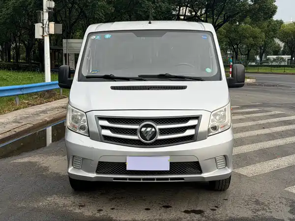Futian Tuyano 2020