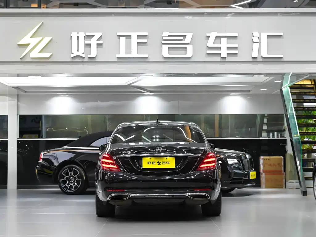 Mercedes-Benz S-Class 2019 — фото 7