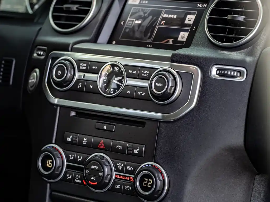 Land Rover Discovery 2016 — фото 10