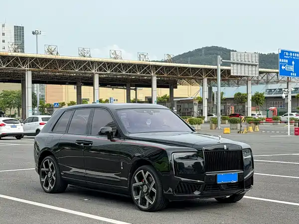 Rolls-Royce Cullinan 2020
