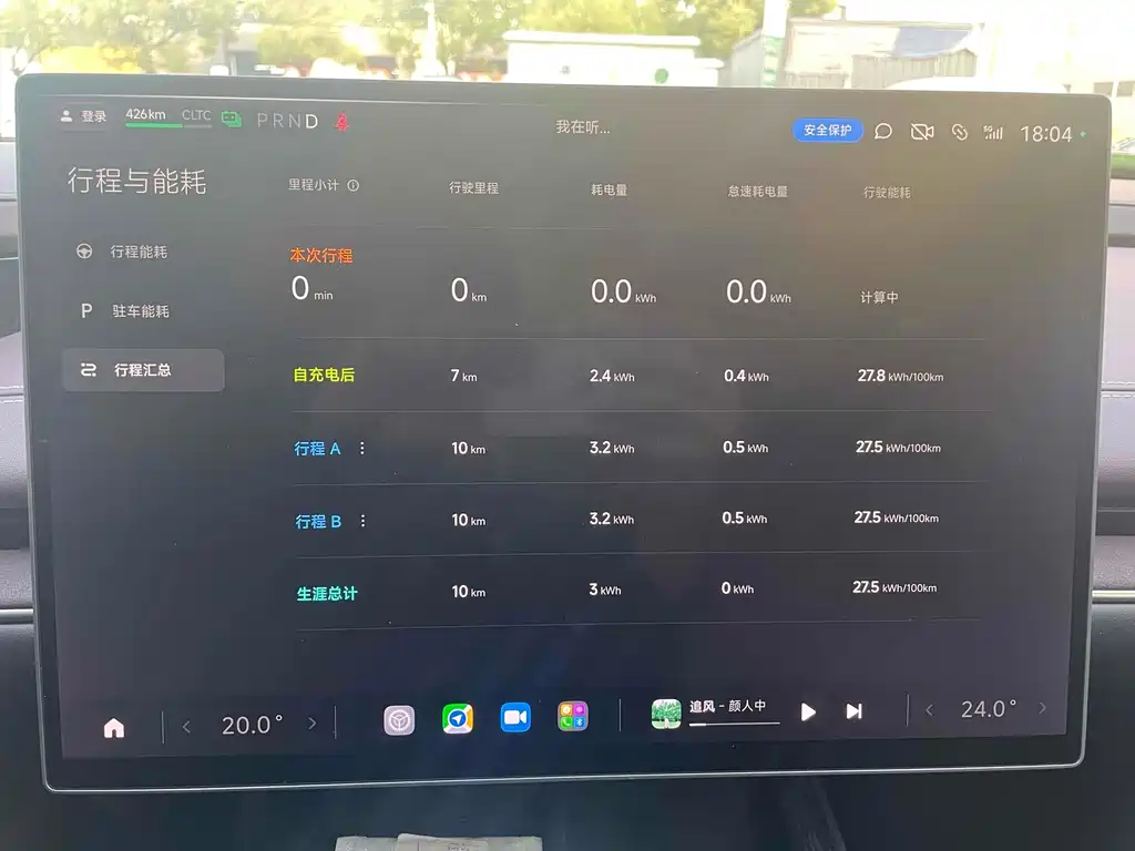 Xiaomi SU7 2025 — фото 15