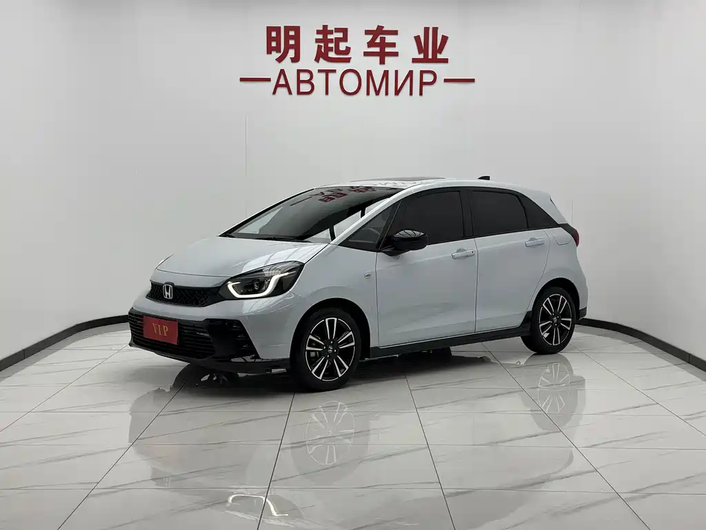 Honda Fit 2023