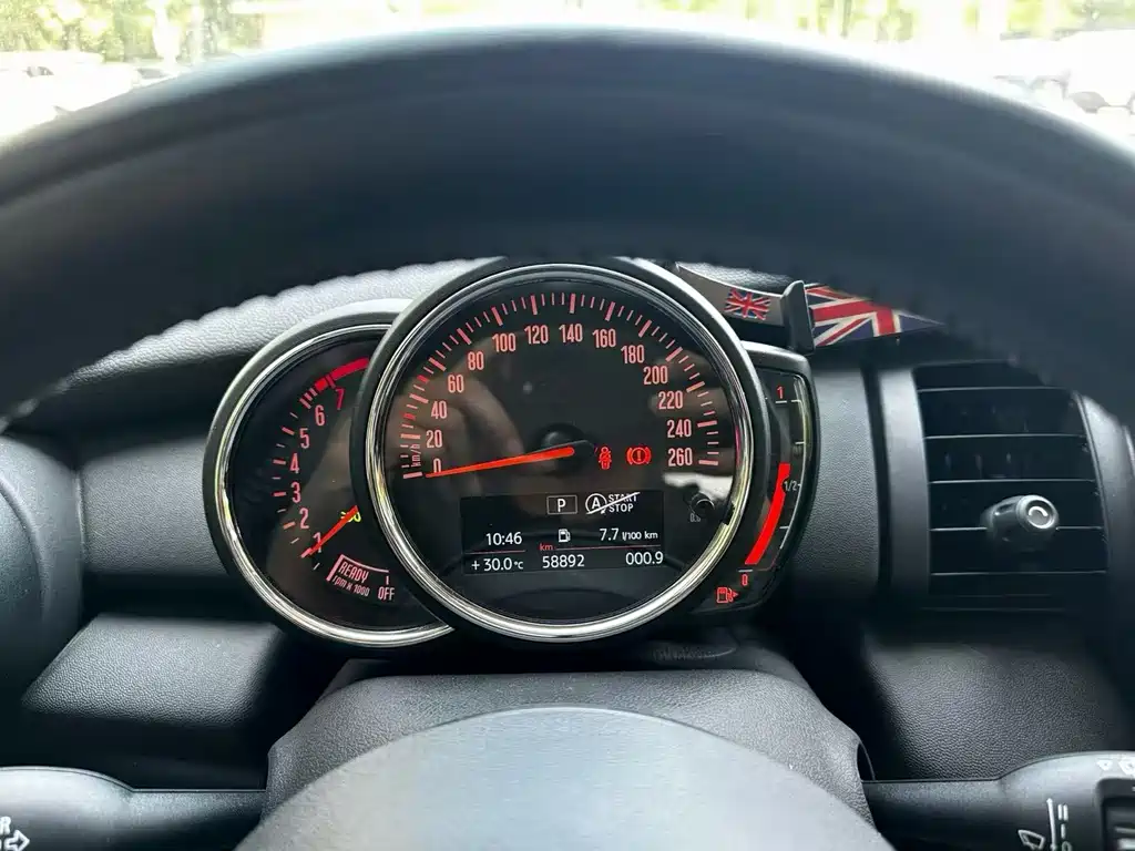 MINI MINI 2018