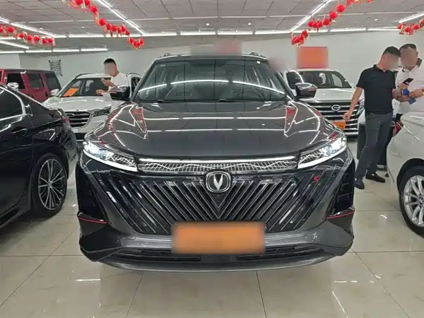 Changan CS75PLUS 2022