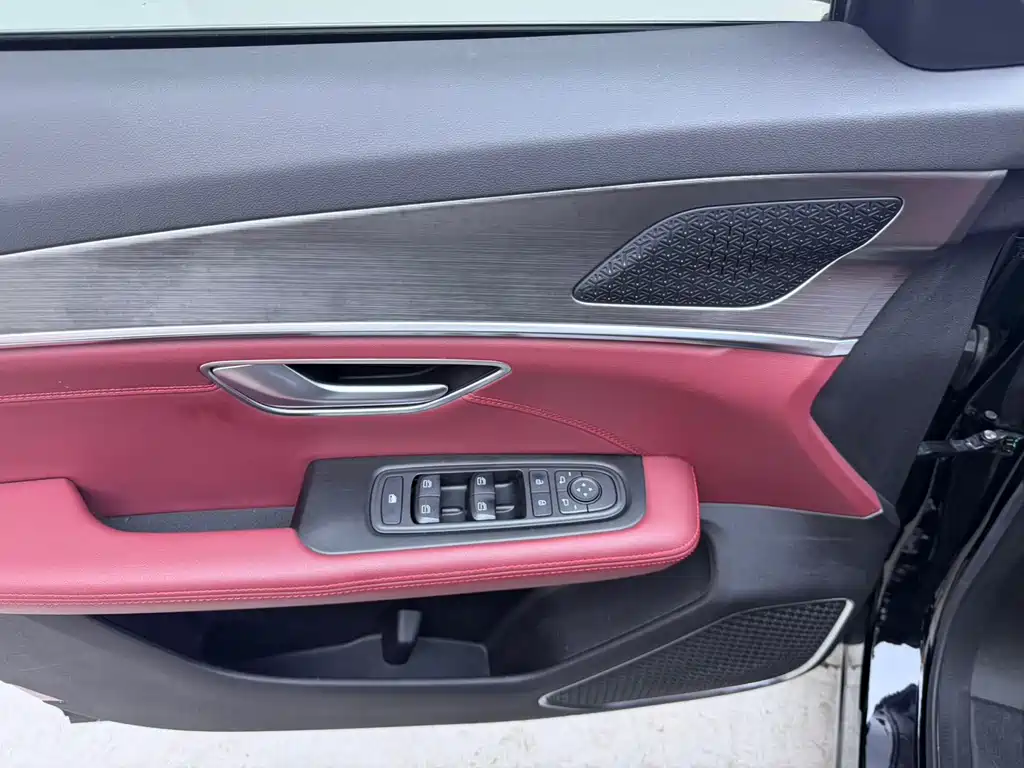 Jetour Jietu X70 PLUS 2023