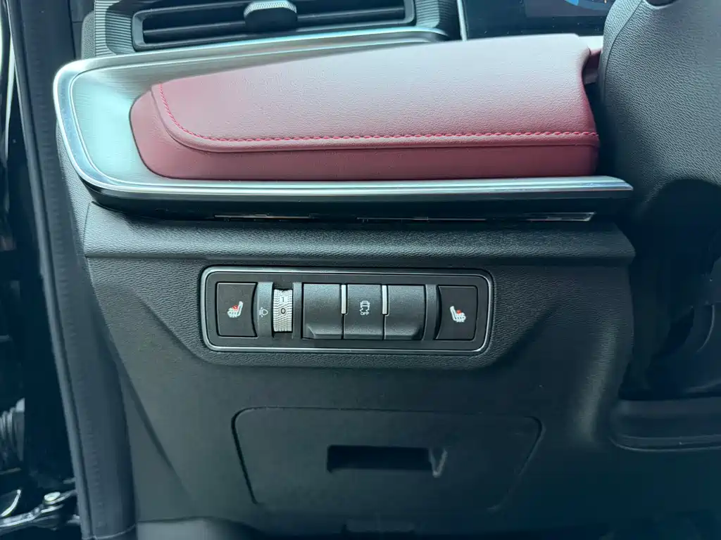 Jetour Jietu X70 PLUS 2023