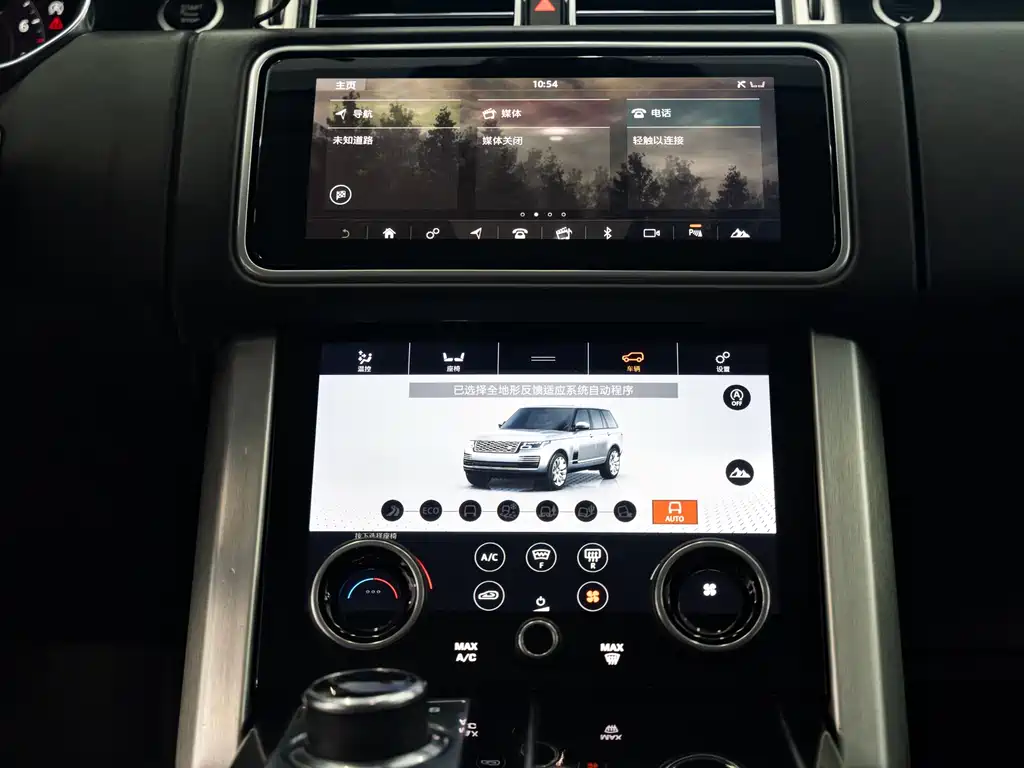Land Rover Range Rover 2019 — фото 12