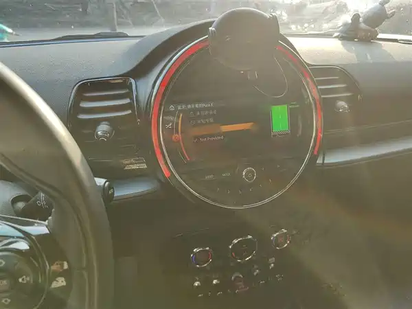 MINI Clubman 2021