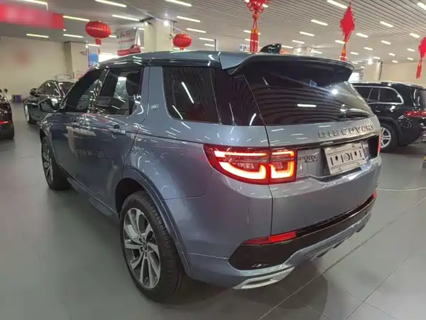 Land Rover Discovery Sport 2021