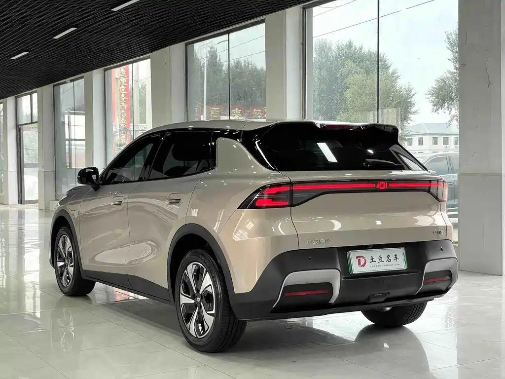 Changan Qiyuan Q05 2025