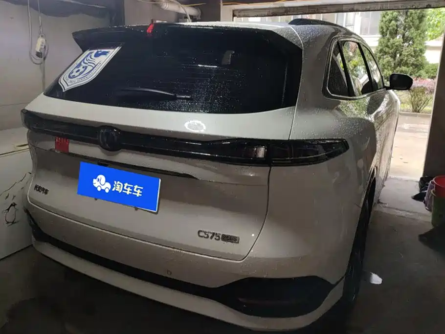 Changan CS75 PLUS 2026 — фото 3
