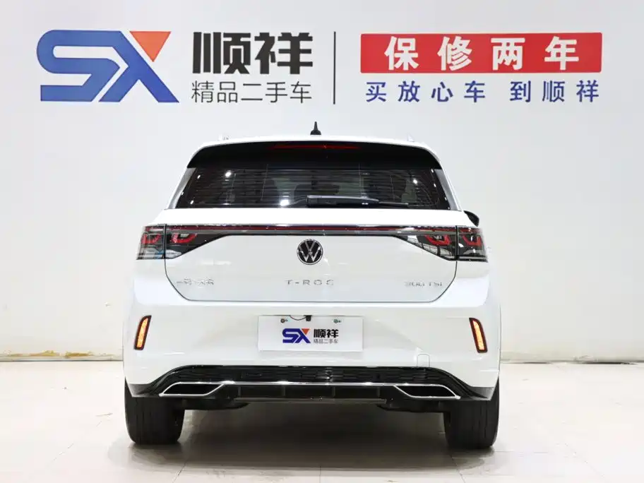 Volkswagen T-Roc 2024