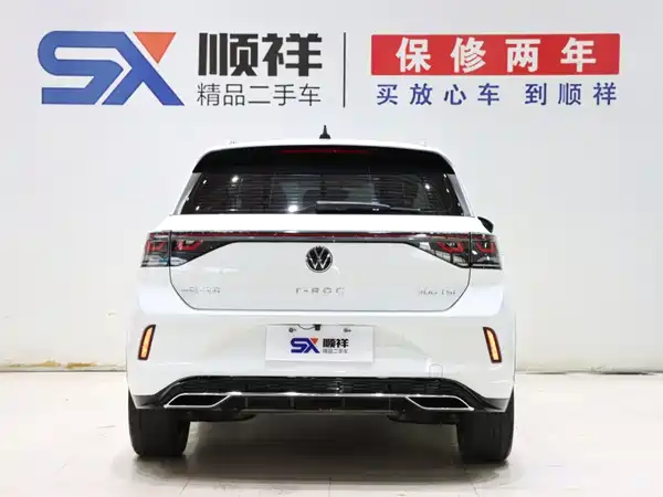 Volkswagen T-Roc 2024