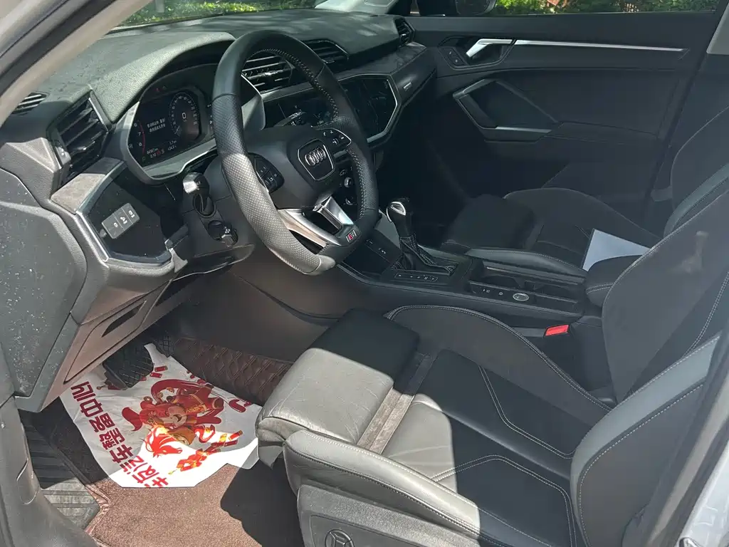 Audi Q3 Sportback 2020