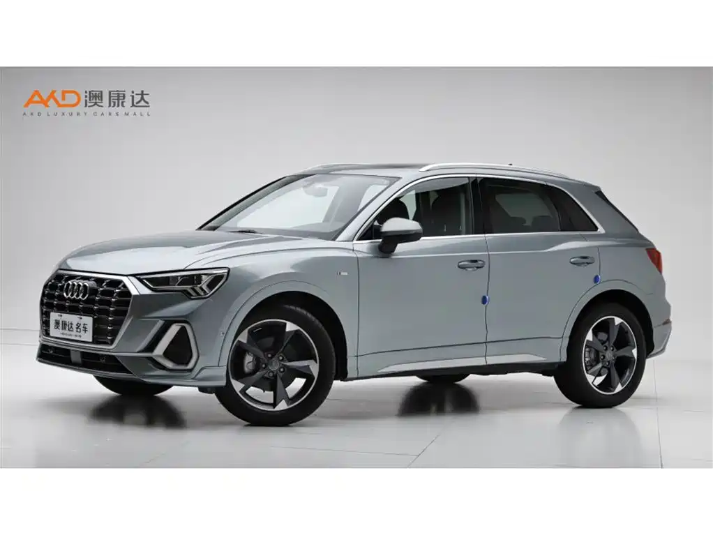 Audi Q3 2021