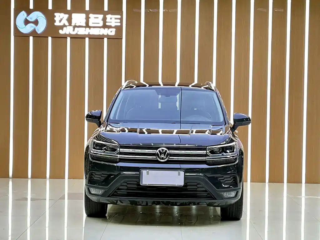 Volkswagen Tuyue 2020