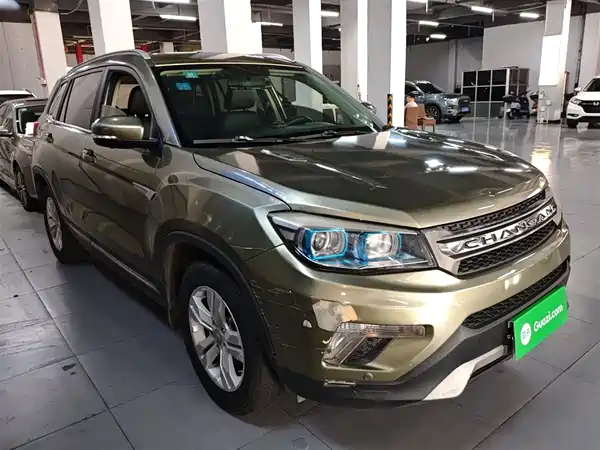 Changan CS75 2016