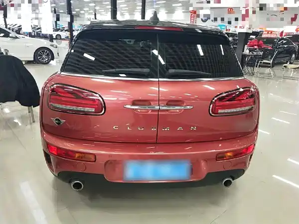 MINI Clubman 2023