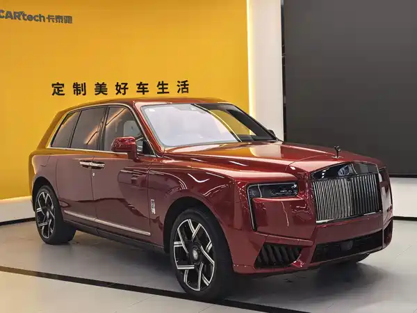 Rolls-Royce Cullinan 2019