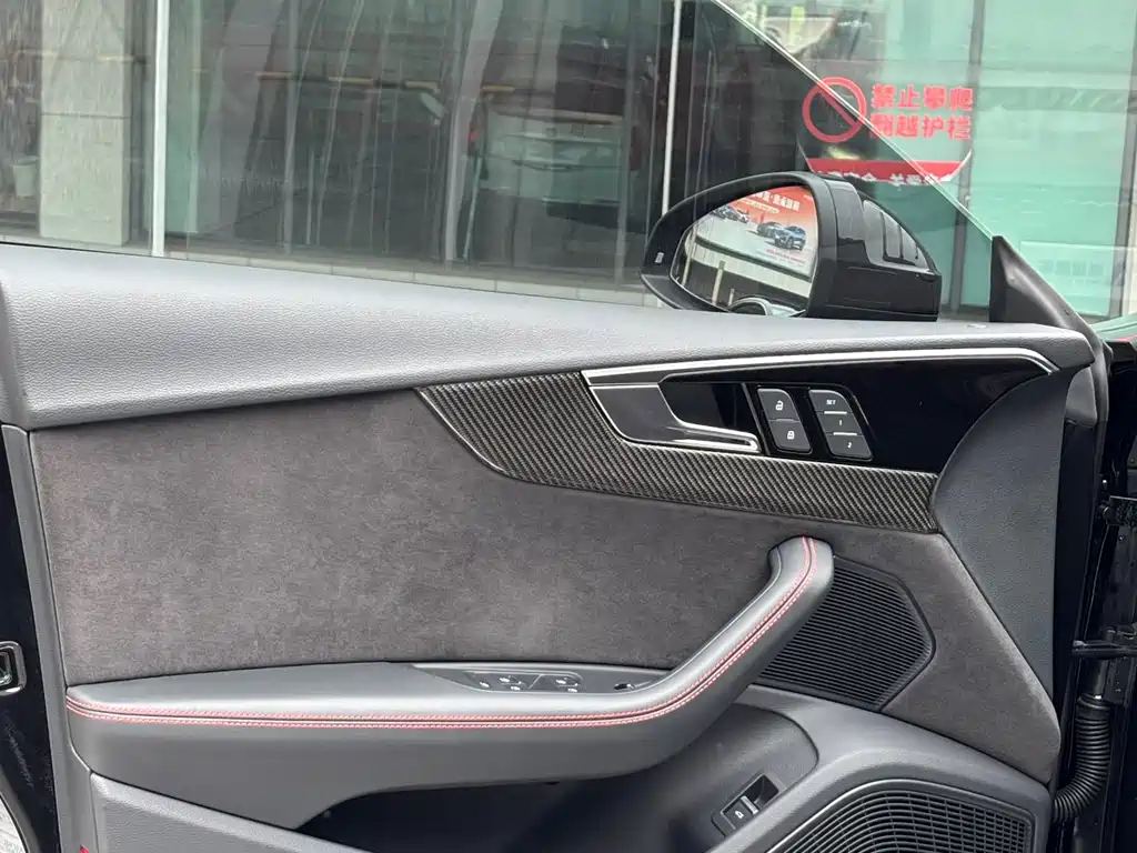 Audi RS 5 2023 — фото 18
