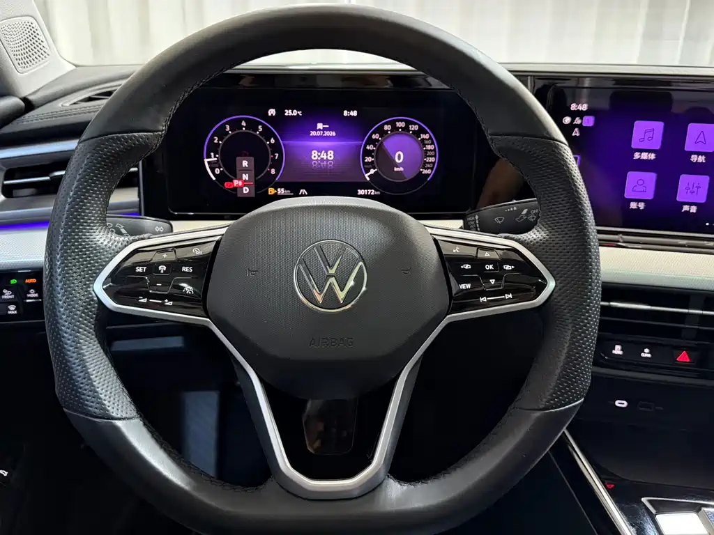 Volkswagen Lamando 2023