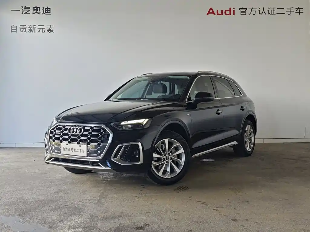 Audi Q5L 2022 — фото 1
