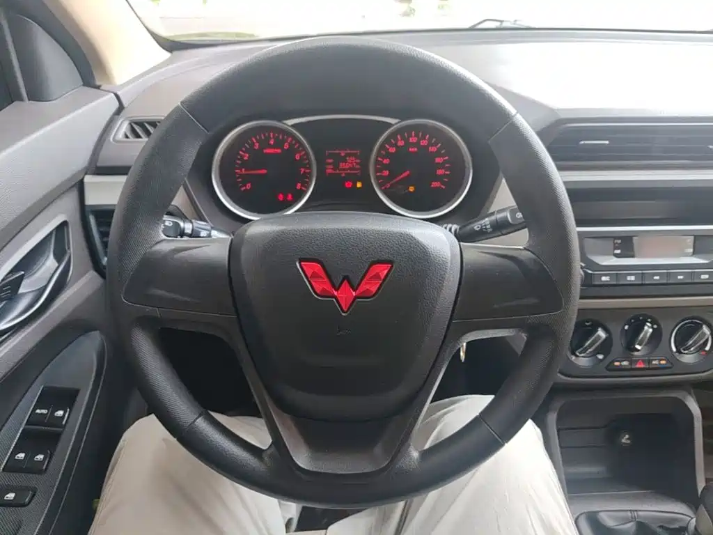 Wuling Hongguang 2022