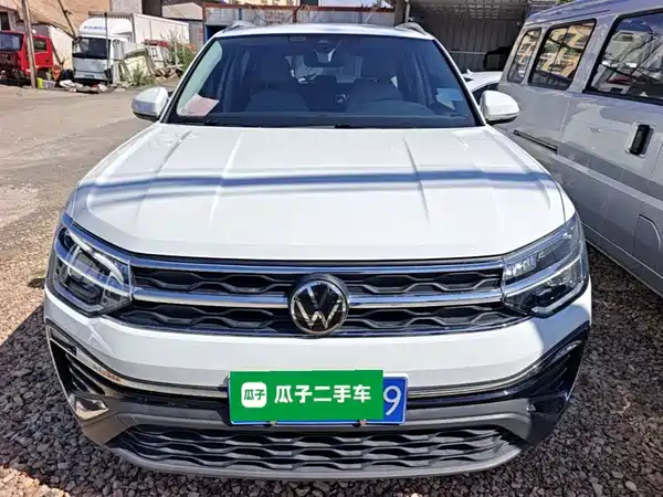 Volkswagen Tharu 2023