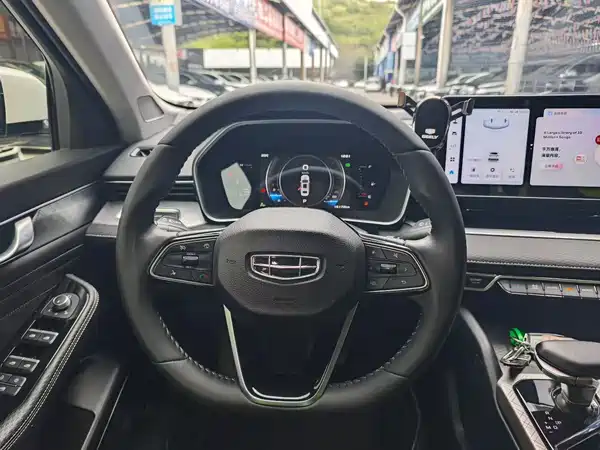 Geely Xingrui 2024