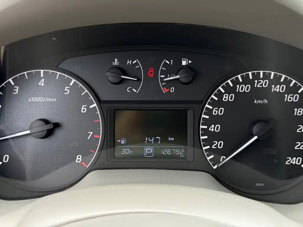 Nissan Sylphy 2013 — фото 13
