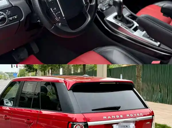 Land Rover Range Rover Sport 2012