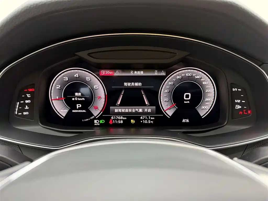 Audi A7L 2023 — фото 22