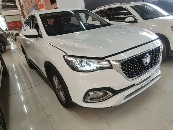MG HS 2020